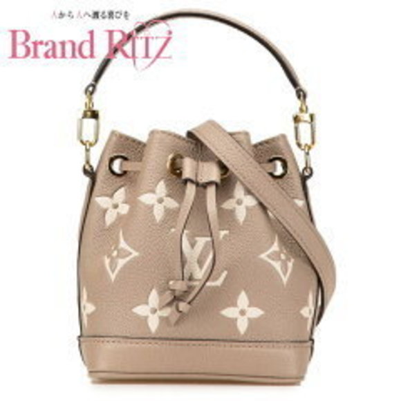 Louis Vuitton Empreinte Noe Shoulder Bag Tourterelle Cream Beige - Picture 1 of 4